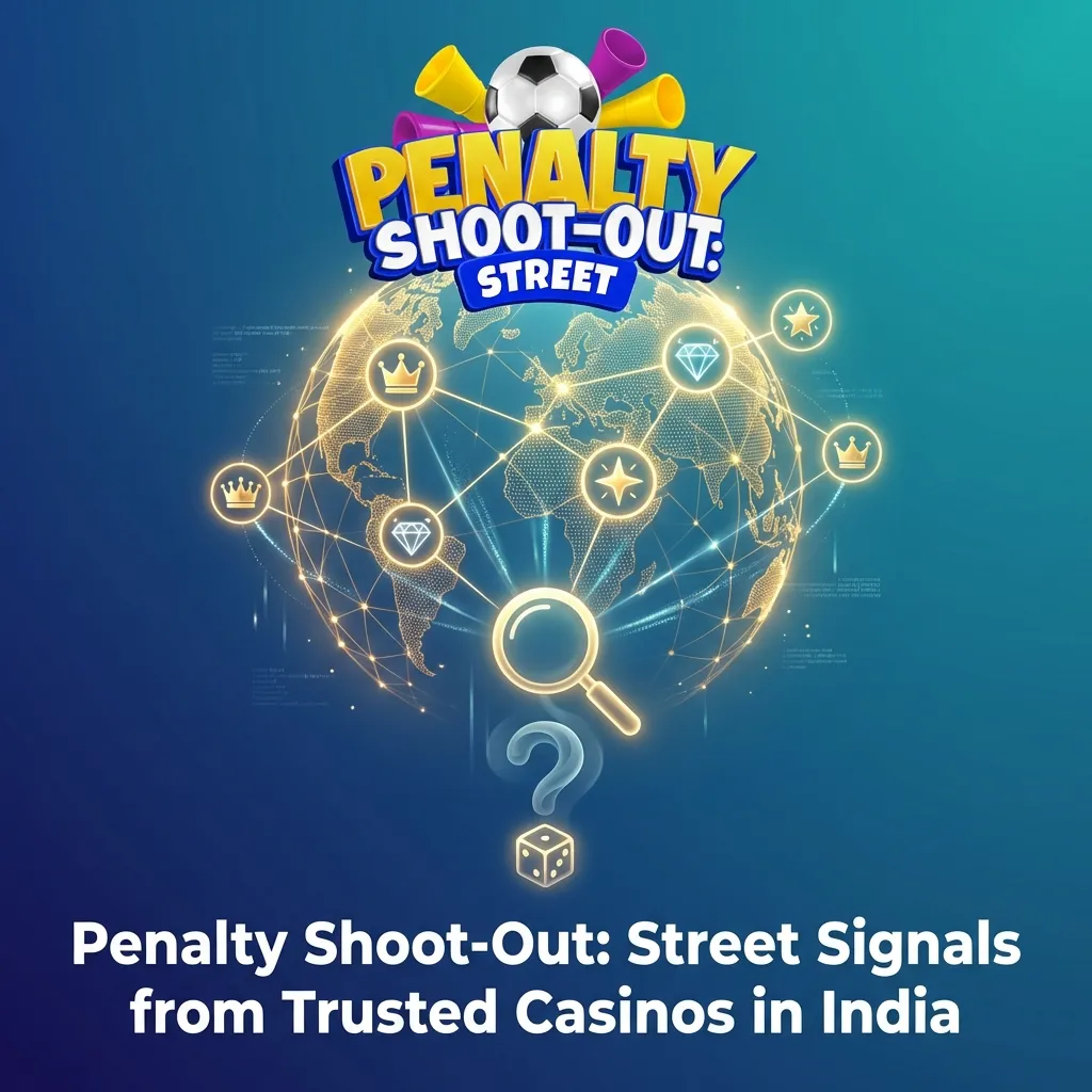 Casino Telegram channels offering Penalty Shoot-Out: Street signals and community tips from Indian platforms