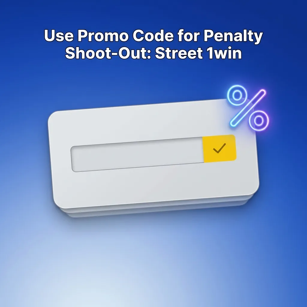 Players entering promo code STREET500 on 1win platform to unlock bonus for Penalty Shoot-Out: Street game