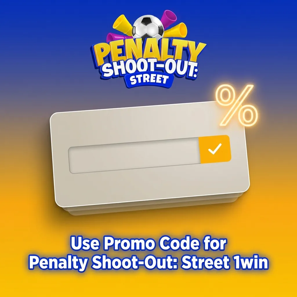Players entering promo code PENALTY500 on 1win platform to unlock bonus for Penalty Shoot-Out: Street game